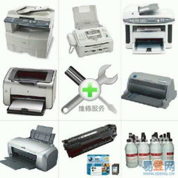 南寧市佳諾辦公設備經營部 專注辦公設備與停車場解決方案，打造優質工作環境